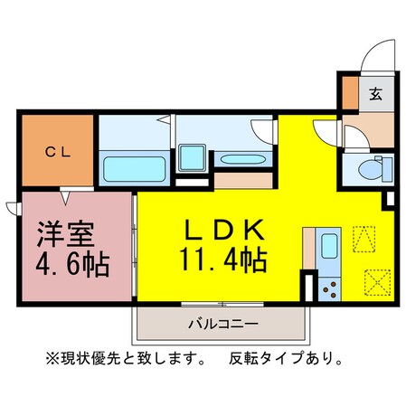 ルーナノワの物件間取画像